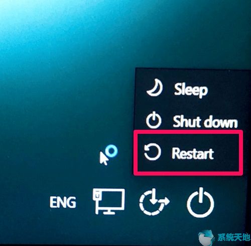 在安全模式下启动Windows10系统