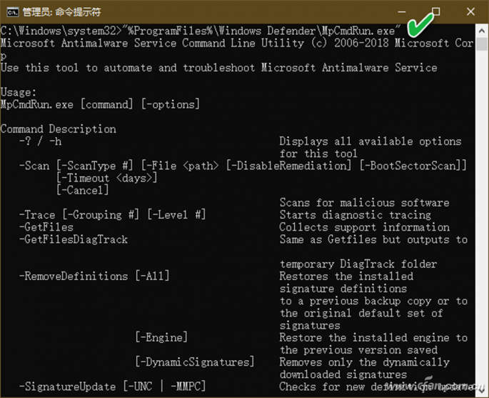 Windows 10:快速调用Windows Defender-1