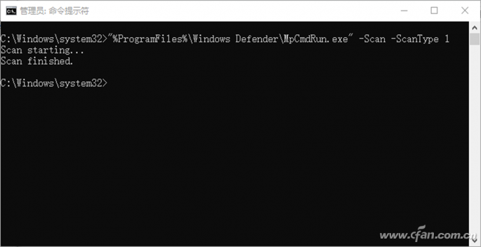 Windows 10:快速调用Windows Defender-2