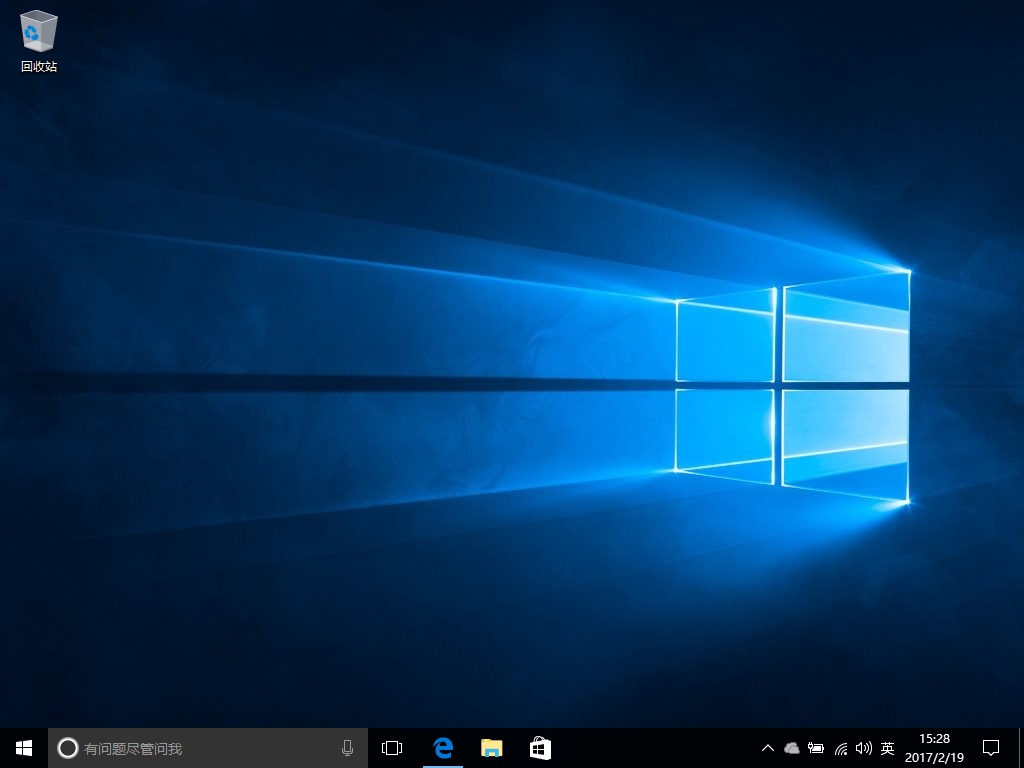 安装Windows7、Windows10双系统