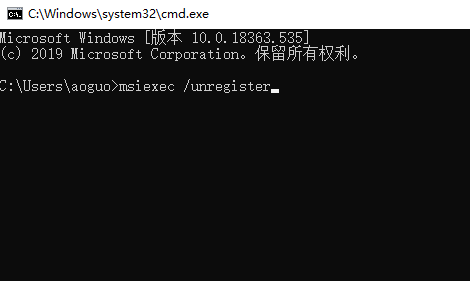 Windows10镜像安装失败