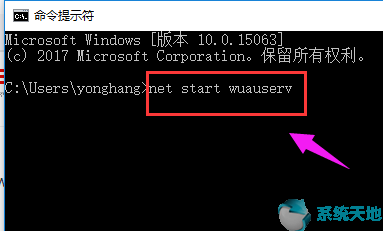 下载Windows10系统无法安装