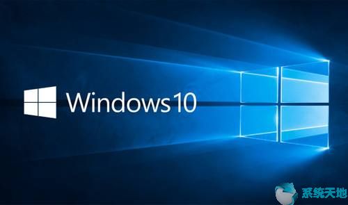 Windows10系统开机显示器不亮