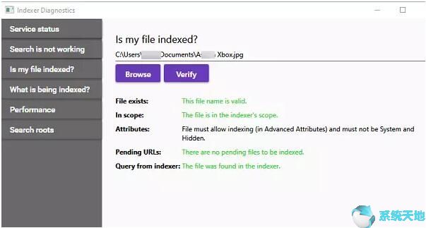 Windows10系统修复搜索问题