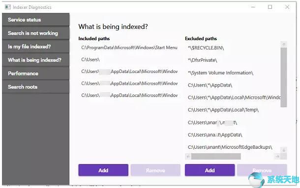 Windows10系统修复搜索问题