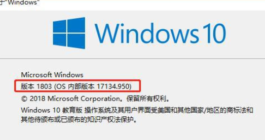 选择Windows10系统哪个版本好