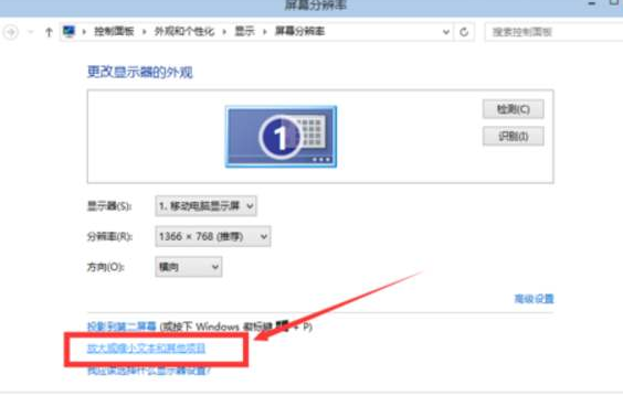 Win10黑屏无法进入桌面只有鼠标
