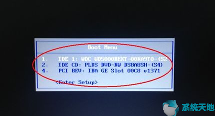 LB萝卜家园Win10系统下载与安装教程