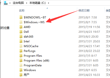 升级成win10