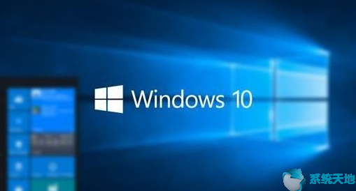 Win10 1909更新KB4528760补丁失败(2)