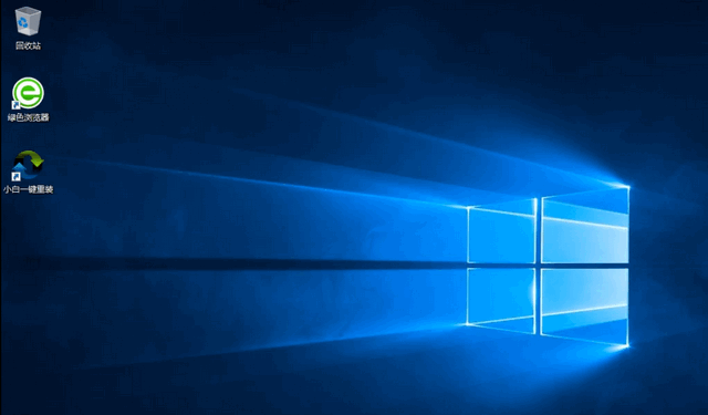 小白u盘安装win10专业版 64位系统教程