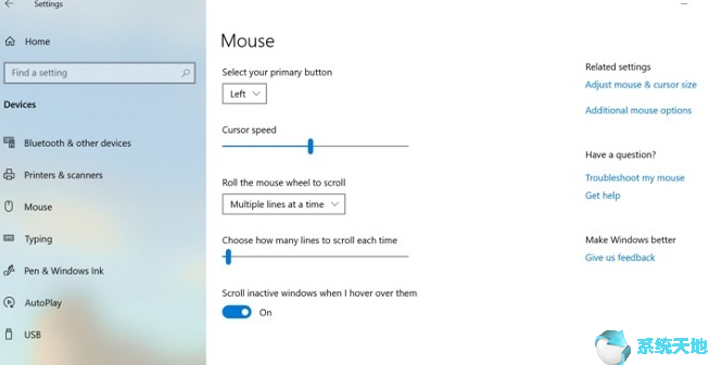 Win10 1909更新KB4528760补丁失败(1)