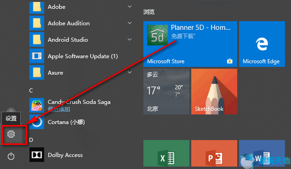 Win10 1909更新KB4528760补丁失败