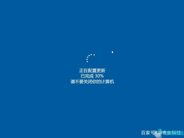 WIN10自动更新有什么坏处？1.jpeg