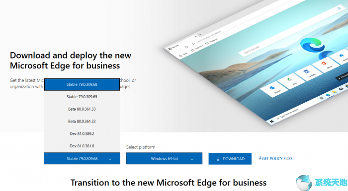 下载Win10 Chromium Edge离线安装包