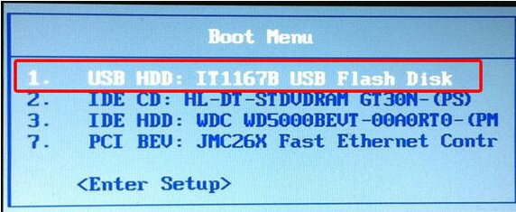 Win10游戏竞技版系统安装方法