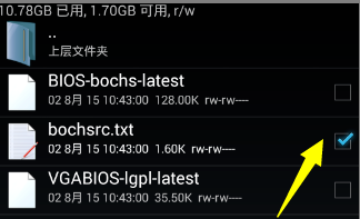 Windows10系统下载到手机上