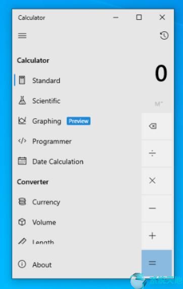 Win10系统打开免费图形计算器