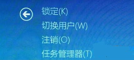 Windows10系统死机