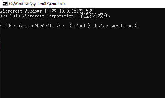 Ghost Win10 不能启动