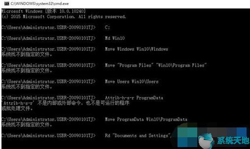 Win10使用Windows.old还原Win7/Win8.1系统