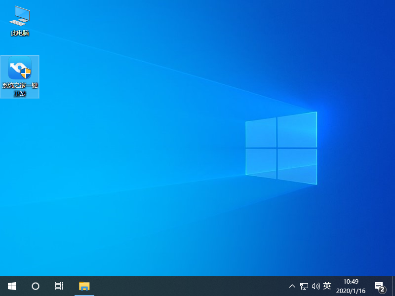 安装Win10系统需要多少钱?(图8)