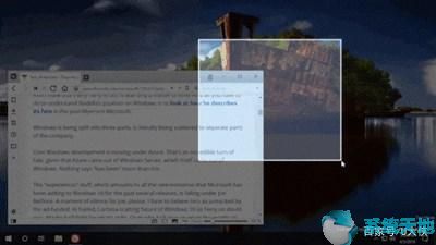Win10专业版 64位系统的截图技巧5.jpg