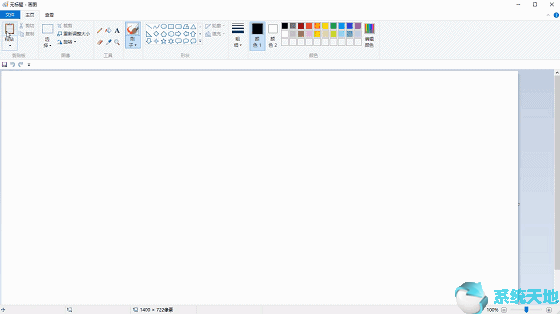 如何截屏？Win10专业版64位多种实用截屏技巧2.gif