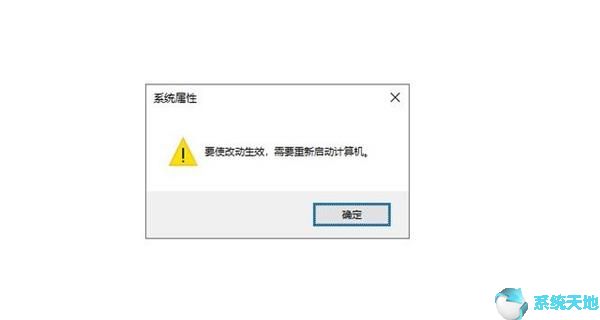 给Windows10 C盘彻底瘦身