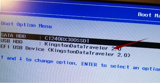 PE下重建Win10引导