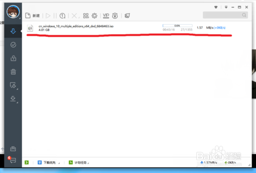 最简单的正版Win10系统下载方式_Msdn.我告诉你