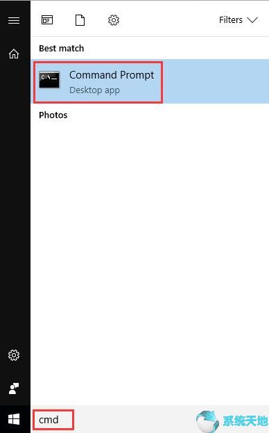Win10系统打开控制面板的最快方法4.jpg