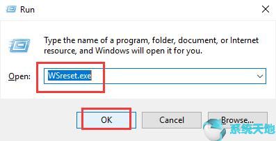 Win10专业版下应用商店无法打开1.jpg
