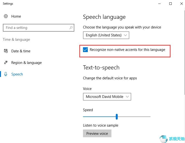 在Windows 10上设置Cortana的技巧2.jpg
