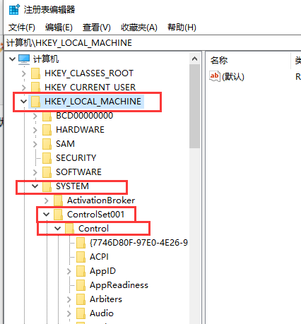 Win10设置全屏玩魔兽
