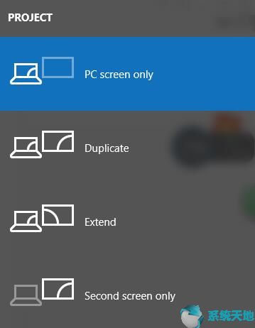 Win10专业版任务栏消失了的多种解决方法3.jpg
