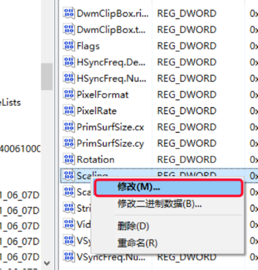 Win10设置全屏玩魔兽