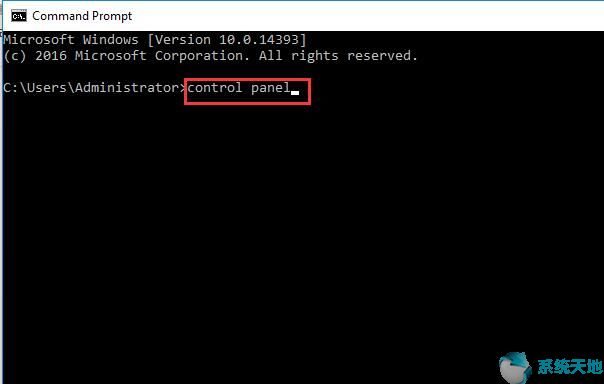 Win10系统打开控制面板的最快方法5.jpg