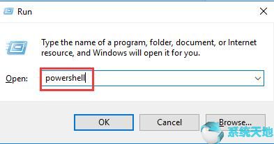 Windows10系统下任务栏无法运行1.jpg