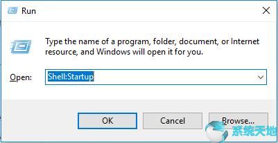 设置程序在Windows 10上启动时运行的技巧2.jpg
