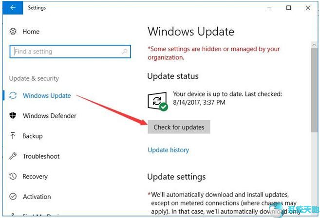 Win10系统下Windows Update需要了解的4件事4.jpg