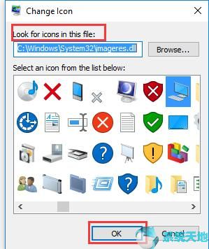 Win10专业版桌面图标设置5.jpg