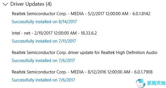 Win10系统下Windows Update需要了解的4件事7.jpg