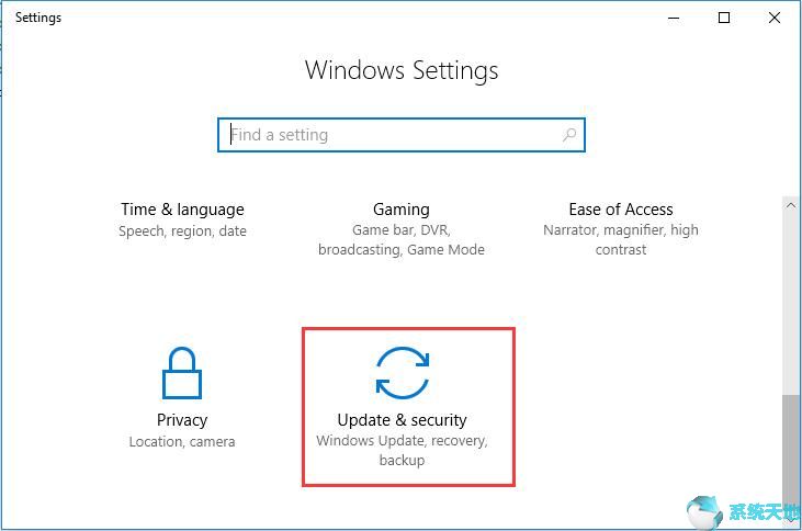 什么是安全模式？Win10系统如何进入安全模式6.jpg