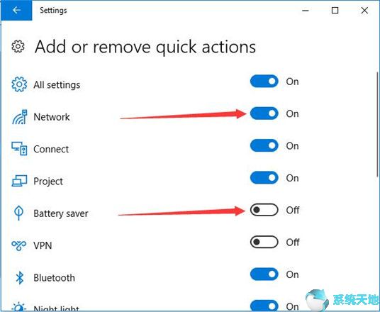 Win10打开和使用Action Center_6.jpg