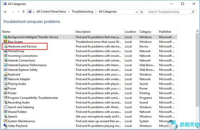 更新Win10系统后Logitech扬声器无法运行10.jpg