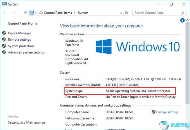 Win10系统下Windows Update需要了解的4件事1.jpg
