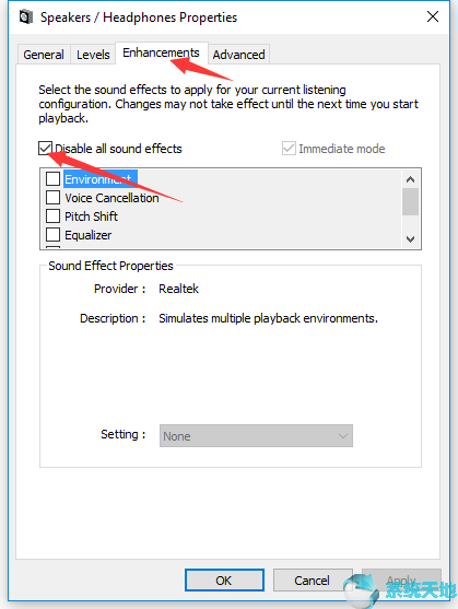 更新Win10系统后Logitech扬声器无法运行7.png