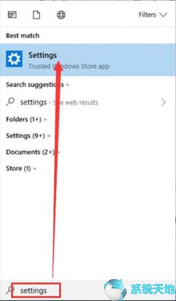 Win10打开和使用Action Center_3.jpg