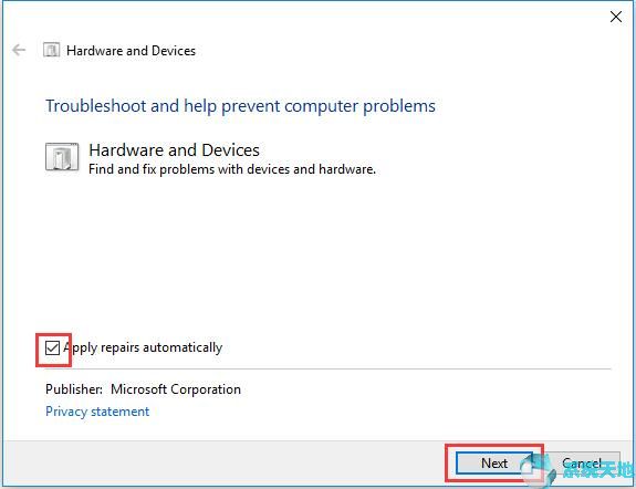 更新Win10系统后Logitech扬声器无法运行11.jpg